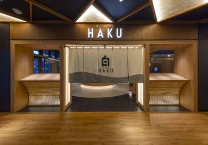 和DINING 白(HAKU)/ アマテラス2Fのアルバイト・バイト求人情報-02