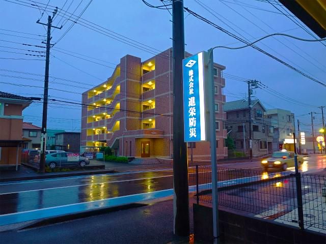 株式会社進栄防災のアルバイト・バイト求人情報-03
