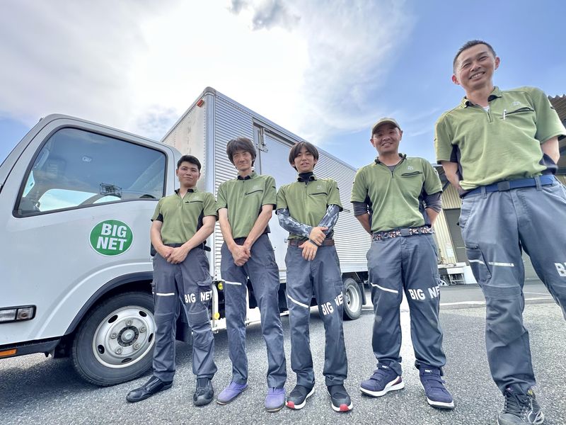 ハトのマークの引越専門　宇都宮センターのアルバイト・バイト求人情報-05