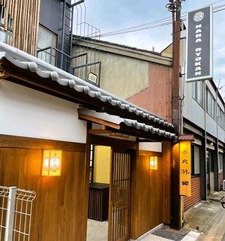 株式会社新高和のアルバイト・バイト求人情報-02