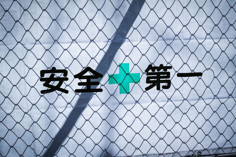 赤羽事務所(株式会社アベールジャパン)のアルバイト・バイト求人情報-04