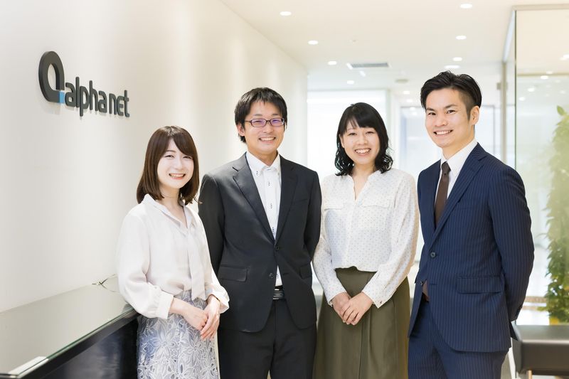 株式会社アルファネット/東陽町の派遣求人情報
