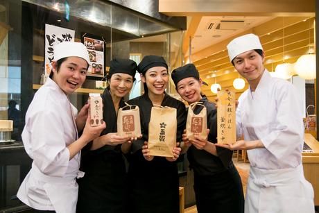 五穀イオンモール草津店(株式会社エクセレント)のアルバイト・バイト求人情報-03
