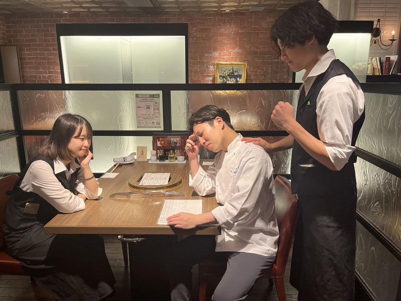 有限会社大同苑の求人・転職情報