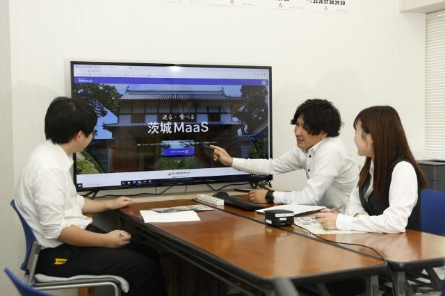 茨城交通株式会社 2027新卒採用