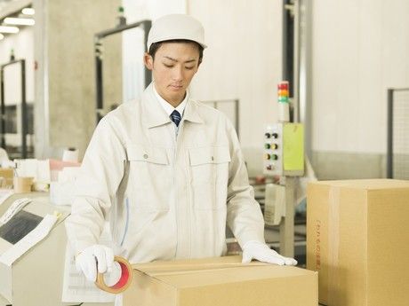 株式会社森晴産業