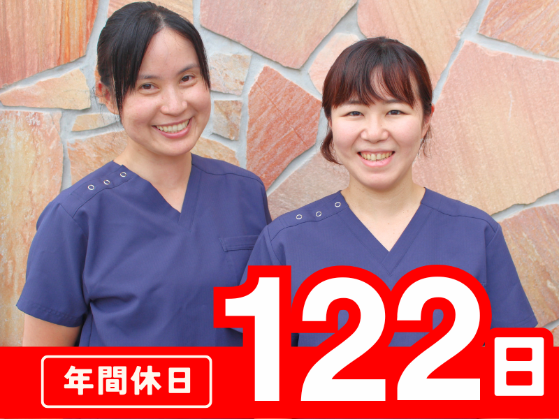 株式会社ｔｔｔの求人・転職情報