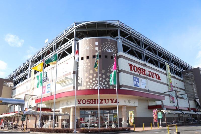 株式会社義津屋