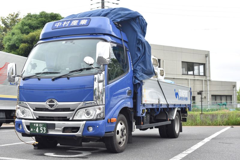 株式会社中村産業
