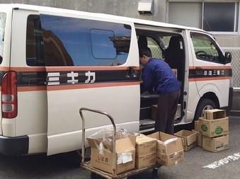 株式会社蠣三珈琲の求人・転職情報