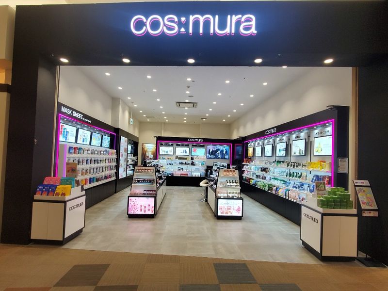 株式会社L&K(イオンモール大高店)のアルバイト・バイト求人情報-23