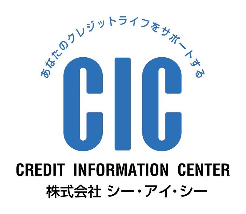 株式会社シー・アイ・シー