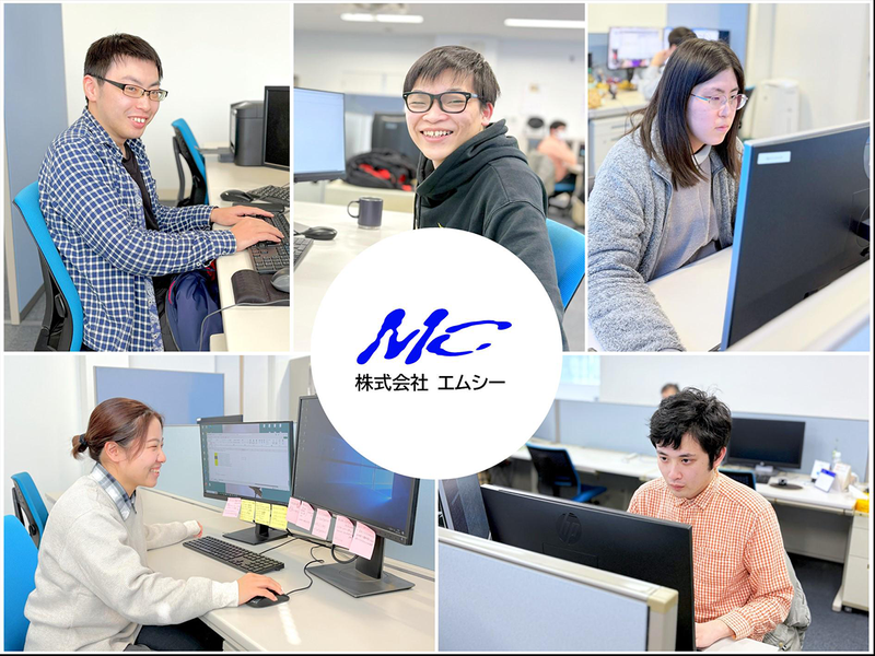 株式会社エムシー