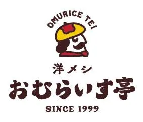 おむらいす亭 イオンモール高松店のアルバイト・バイト求人情報-28