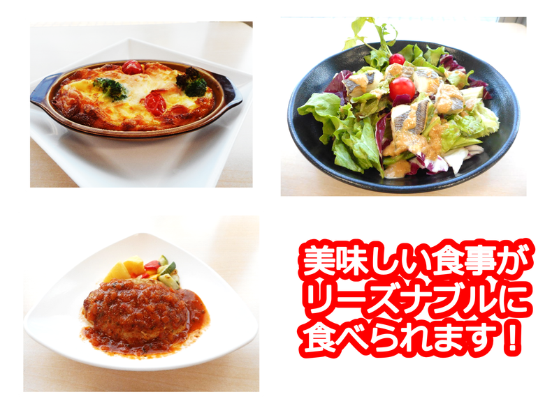 キユーピー株式会社　中河原工場のアルバイト・バイト求人情報-03