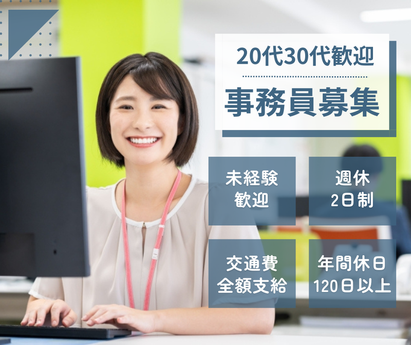 株式会社サイファーの求人・転職情報