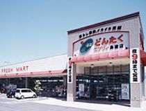 どんたく　エブリィ鳥屋店のアルバイト・バイト求人情報-02