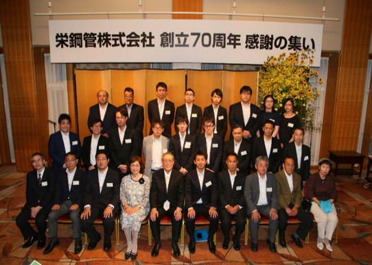 栄鋼管株式会社の求人・転職情報-02