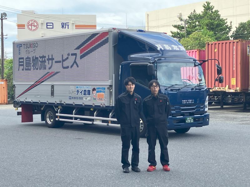 株式会社月島物流サービスの求人・転職情報