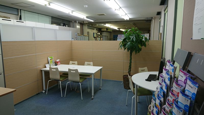 くらしの保険室 イオン新潟西店のアルバイト・バイト求人情報-03