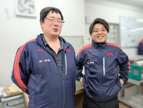 ASA雪谷の求人・転職情報