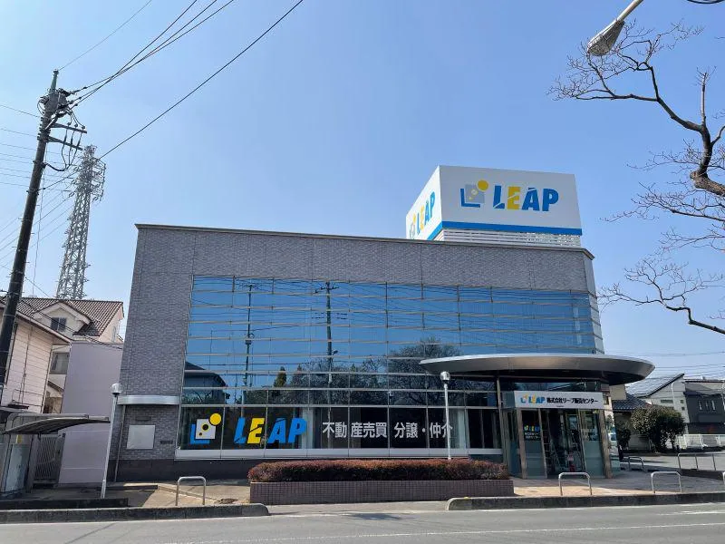 株式会社リープ販売センターのアルバイト・バイト求人情報