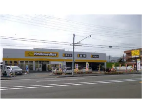イエローハット水道町店のアルバイト・バイト求人情報