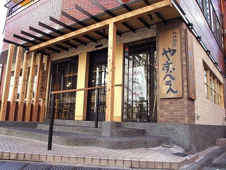 株式会社サッポロ実業の求人・転職情報