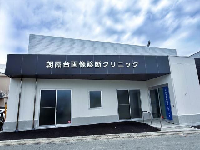 医療法人社団　英世会の求人・転職情報