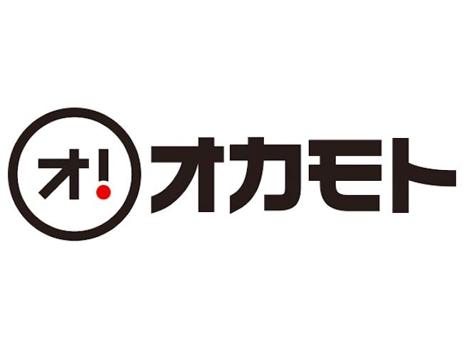 株式会社オカモトのアルバイト・バイト求人情報-02