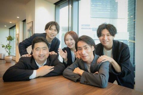 あいちUIJターン支援センターの求人・転職情報
