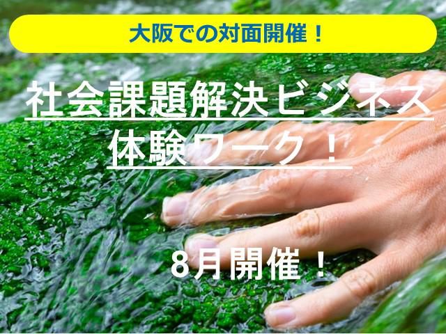 中央出版ホールディングス株式会社