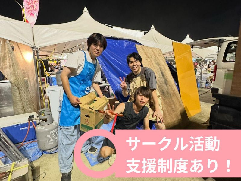 エフィラグループ株式会社