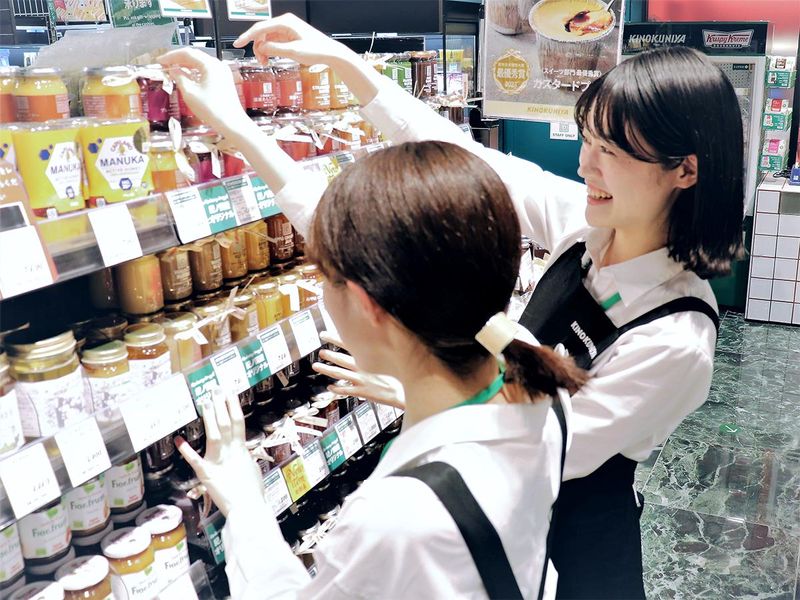紀ノ国屋 ジェイアール京都伊勢丹店のアルバイト・バイト求人情報-05