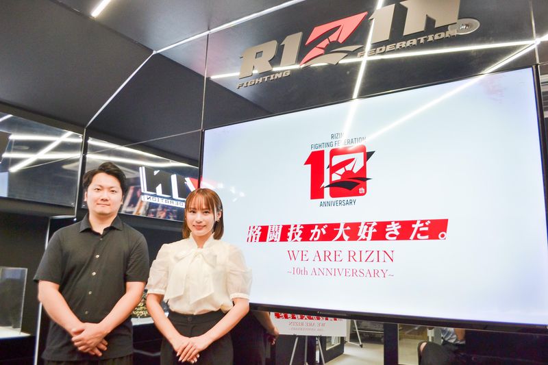 株式会社ドリームファクトリーワールドワイドのアルバイト・バイト求人情報-02