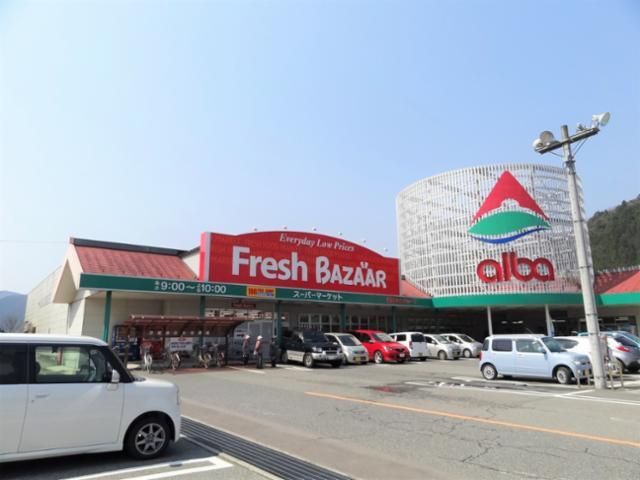 フレッシュバザール朝来アルバ店のアルバイト・バイト求人情報-26