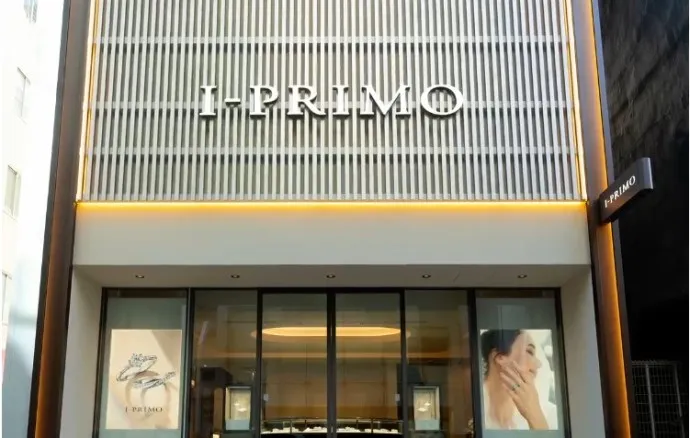 プリモ・ジャパン株式会社の求人・転職情報