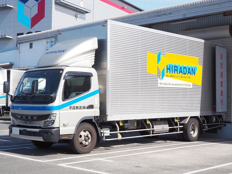 平段物流株式会社のアルバイト・バイト求人情報-04