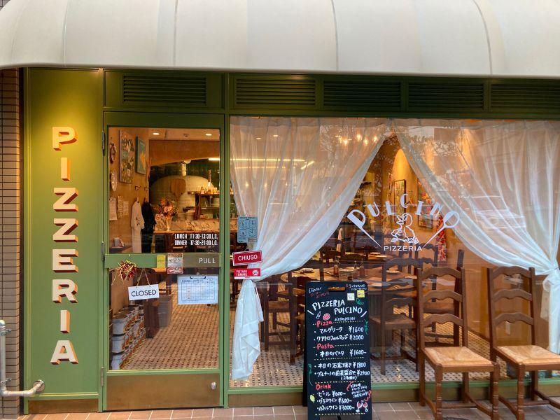 ピッツェリアプルチーノのアルバイト・バイト求人情報-05