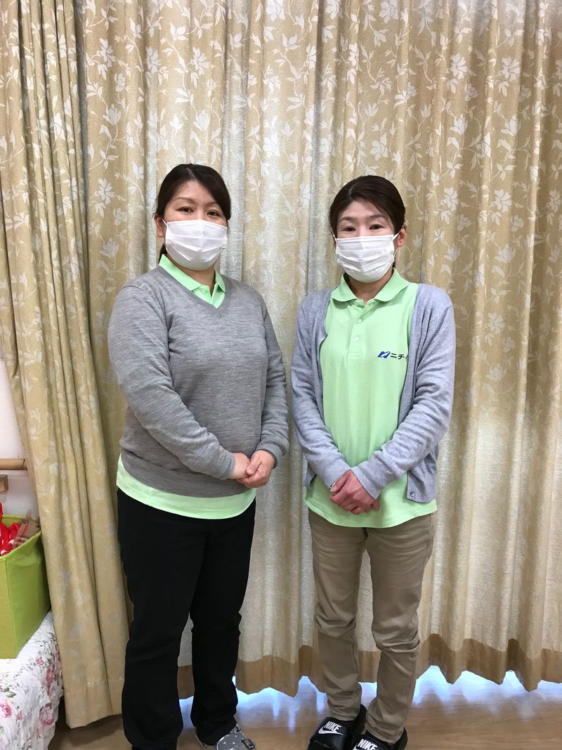 株式会社ニチイ学館のアルバイト・バイト求人情報