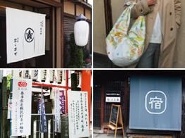 京都のれん株式会社