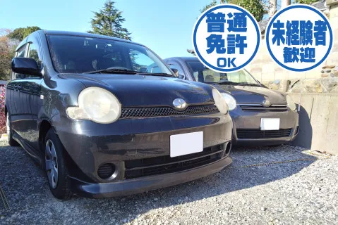 合同会社NYH