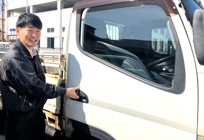 丸中ゴム工業株式会社　本社のアルバイト・バイト求人情報-04