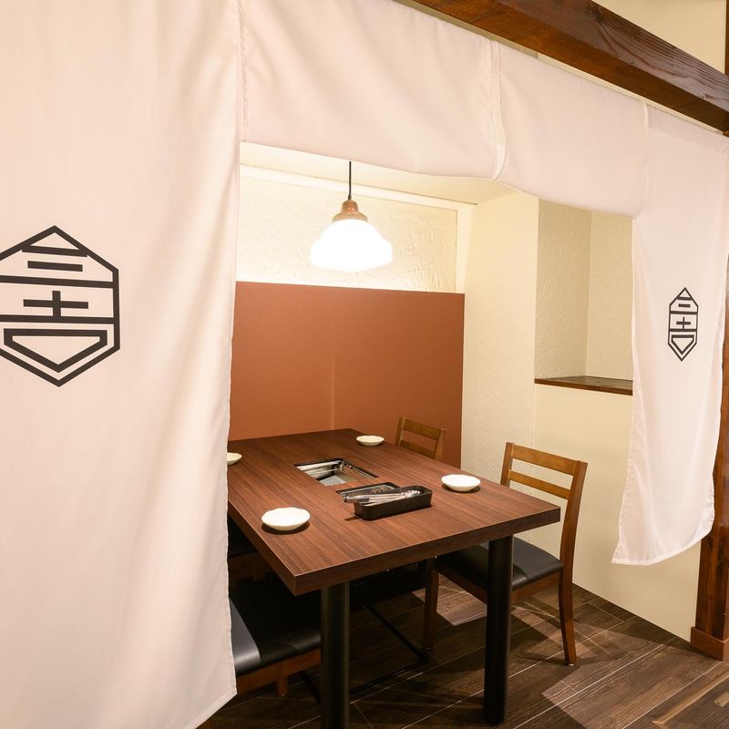 和牛・焼肉・ホルモン三吉のアルバイト・バイト求人情報-05