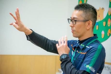 株式会社明日葉の求人・転職情報