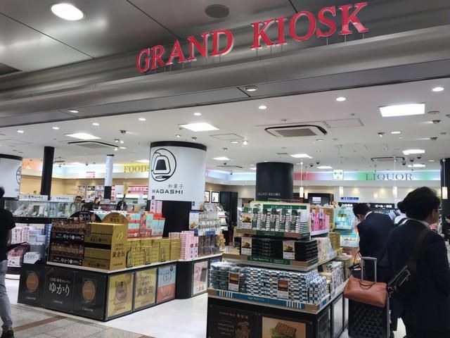 株式会社JR東海リテイリング・プラス　名古屋駅構内店のアルバイト・バイト求人情報-03