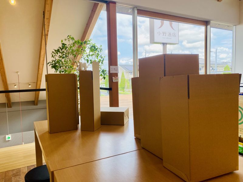 小野酒店株式会社のアルバイト・バイト求人情報-02