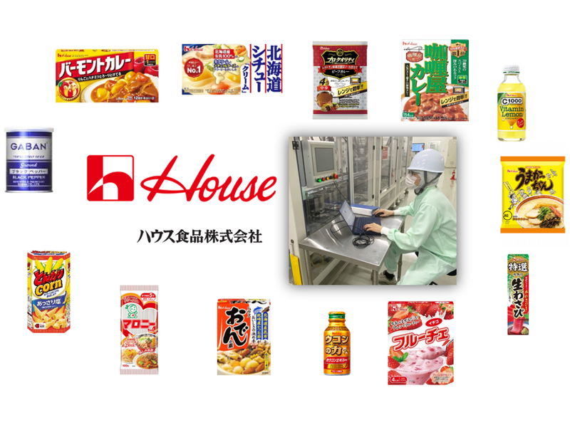 ハウス食品株式会社