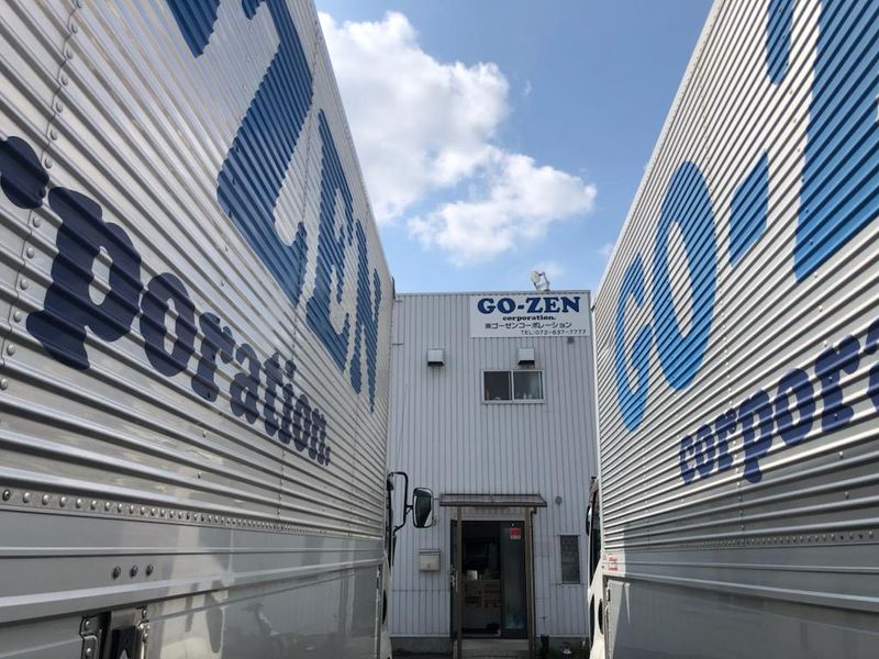 株式会社ゴーゼンコーポレーションのアルバイト・バイト求人情報-04