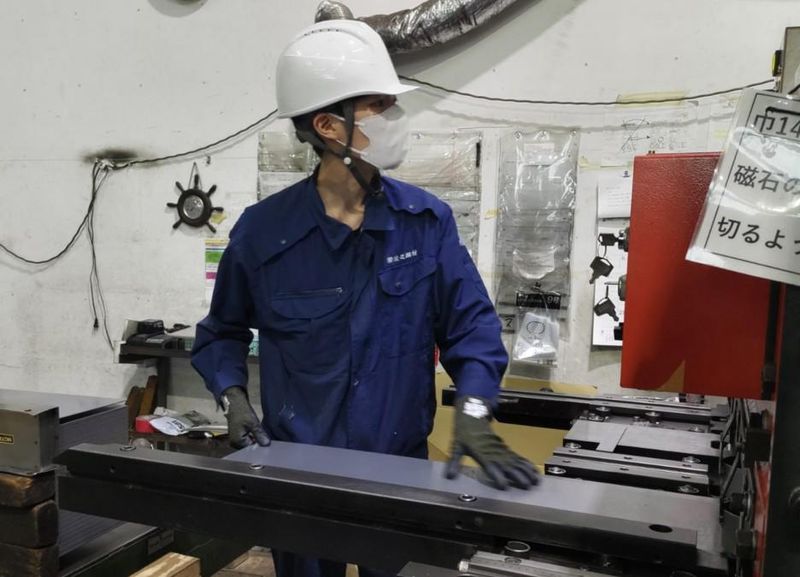 有限会社渡辺鋼材の求人・転職情報